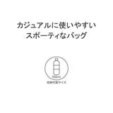 チャンピオン ウエストバッグ Champion | ギャレリア Bag&Luggage | 詳細画像7