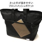 チャンピオン トートバッグ Champion | ギャレリア Bag＆Luggage | 詳細画像9 