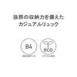 チャンピオン リュック メンズ | ギャレリア Bag&Luggage | 詳細画像5
