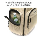 チャンピオン リュック メンズ | ギャレリア Bag&Luggage | 詳細画像8