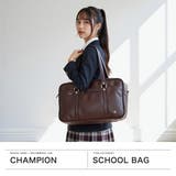 チャンピオン スクールバッグ Champion | ギャレリア Bag＆Luggage | 詳細画像2 
