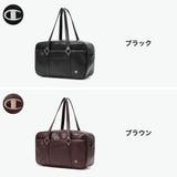チャンピオン スクールバッグ Champion | ギャレリア Bag＆Luggage | 詳細画像6 