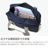 チャンピオン スクールバッグ Champion | ギャレリア Bag＆Luggage | 詳細画像3 