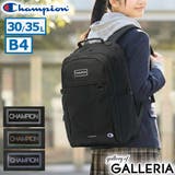 チャンピオン リュック Champion | ギャレリア Bag＆Luggage | 詳細画像1 