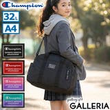 チャンピオン ボストンバッグ Champion | ギャレリア Bag&Luggage | 詳細画像1