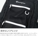チャンピオン リュック Champion | ギャレリア Bag&Luggage | 詳細画像4