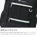 チャンピオン リュック Champion | ギャレリア Bag&Luggage | 詳細画像4