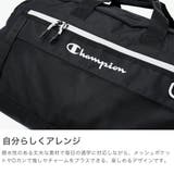 チャンピオン ボストンバッグ Champion | ギャレリア Bag&Luggage | 詳細画像4