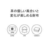 コルボ 二つ折り財布 CORBO | ギャレリア Bag&Luggage | 詳細画像3