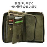 コルボ 二つ折り財布 CORBO | ギャレリア Bag&Luggage | 詳細画像5