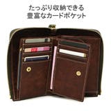 コルボ 二つ折り財布 CORBO | ギャレリア Bag&Luggage | 詳細画像6