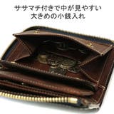 コルボ 二つ折り財布 CORBO | ギャレリア Bag&Luggage | 詳細画像8