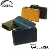 コルボ 二つ折り財布 CORBO | ギャレリア Bag&Luggage | 詳細画像1