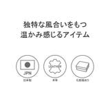 コルボ 長財布 CORBO | ギャレリア Bag&Luggage | 詳細画像3