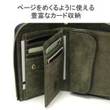 コルボ 二つ折り財布 メンズ | ギャレリア Bag&Luggage | 詳細画像6