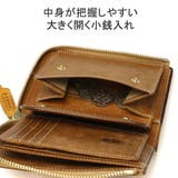 コルボ 二つ折り財布 メンズ | ギャレリア Bag&Luggage | 詳細画像7