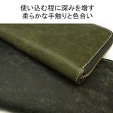 コルボ 長財布 メンズ | ギャレリア Bag&Luggage | 詳細画像4