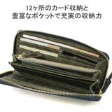 コルボ 長財布 メンズ | ギャレリア Bag&Luggage | 詳細画像6