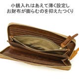 コルボ 長財布 メンズ | ギャレリア Bag&Luggage | 詳細画像7