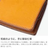 コルボ 二つ折り財布 CORBO | ギャレリア Bag＆Luggage | 詳細画像3 