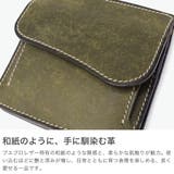 コルボ 財布 CORBO | ギャレリア Bag＆Luggage | 詳細画像3 
