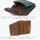 コルボ 財布 CORBO | ギャレリア Bag＆Luggage | 詳細画像5 