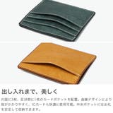 コルボ カードケース CORBO | ギャレリア Bag＆Luggage | 詳細画像5 