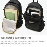 公認販売店 コールマン リュック | ギャレリア Bag＆Luggage | 詳細画像3 
