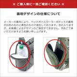 公認販売店 コールマン ショルダーバッグ | ギャレリア Bag＆Luggage | 詳細画像32 