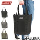 公認販売店 コールマン トートバッグ | ギャレリア Bag&Luggage | 詳細画像1