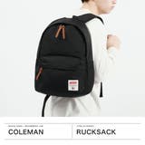 公認販売店 コールマン リュック | ギャレリア Bag&Luggage | 詳細画像2