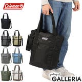 公認販売店 コールマン トートバッグ | ギャレリア Bag＆Luggage | 詳細画像1 