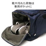 公認販売店 コールマン ボストンバッグ | ギャレリア Bag&Luggage | 詳細画像9