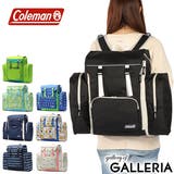 公認販売店 コールマン リュック | ギャレリア Bag&Luggage | 詳細画像1