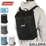 公認販売店 コールマン リュック | ギャレリア Bag＆Luggage | 詳細画像1 