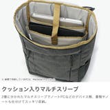 公認販売店 コールマン リュック | ギャレリア Bag＆Luggage | 詳細画像4 