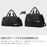 【公認販売店】コールマン ボストンバッグ メンズ | ギャレリア Bag＆Luggage | 詳細画像3 