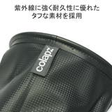 正規取扱店 コラプズ バケツ | ギャレリア Bag＆Luggage | 詳細画像5 