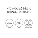 正規取扱店 コラプズ じょうろ | ギャレリア Bag＆Luggage | 詳細画像4 