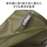 正規取扱店 コラプズ じょうろ | ギャレリア Bag＆Luggage | 詳細画像7 