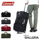 公認販売店 コールマン キャリーバッグ | ギャレリア Bag&Luggage | 詳細画像1