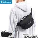 コロンビア ウエストバッグ Columbia | ギャレリア Bag＆Luggage | 詳細画像1 
