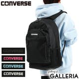 コンバース リュック CONVERSE | ギャレリア Bag＆Luggage | 詳細画像1 