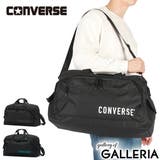 コンバース ボストンバッグ CONVERSE | ギャレリア Bag＆Luggage | 詳細画像1 