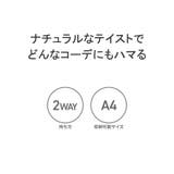 コンバース トートバッグ レディース | ギャレリア Bag＆Luggage | 詳細画像7 