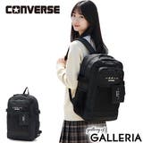コンバース リュック CONVERSE | ギャレリア Bag&Luggage | 詳細画像1