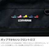 コンバース リュック CONVERSE | ギャレリア Bag&Luggage | 詳細画像3