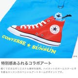 コンバース トートバッグ CONVERSE | ギャレリア Bag＆Luggage | 詳細画像3 