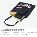 コンバース トートバッグ CONVERSE | ギャレリア Bag＆Luggage | 詳細画像4 