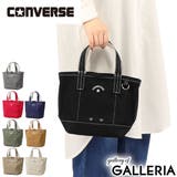 コンバース トートバッグ CONVERSE | ギャレリア Bag&Luggage | 詳細画像1
